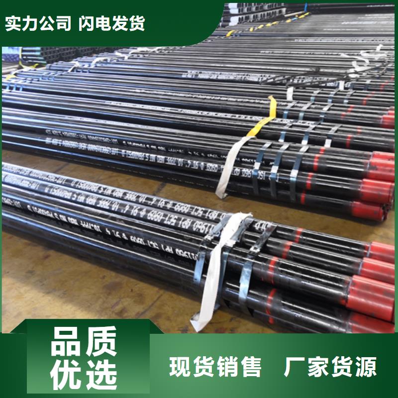 HYD511油管短节,HYD511油管短节生产品牌
