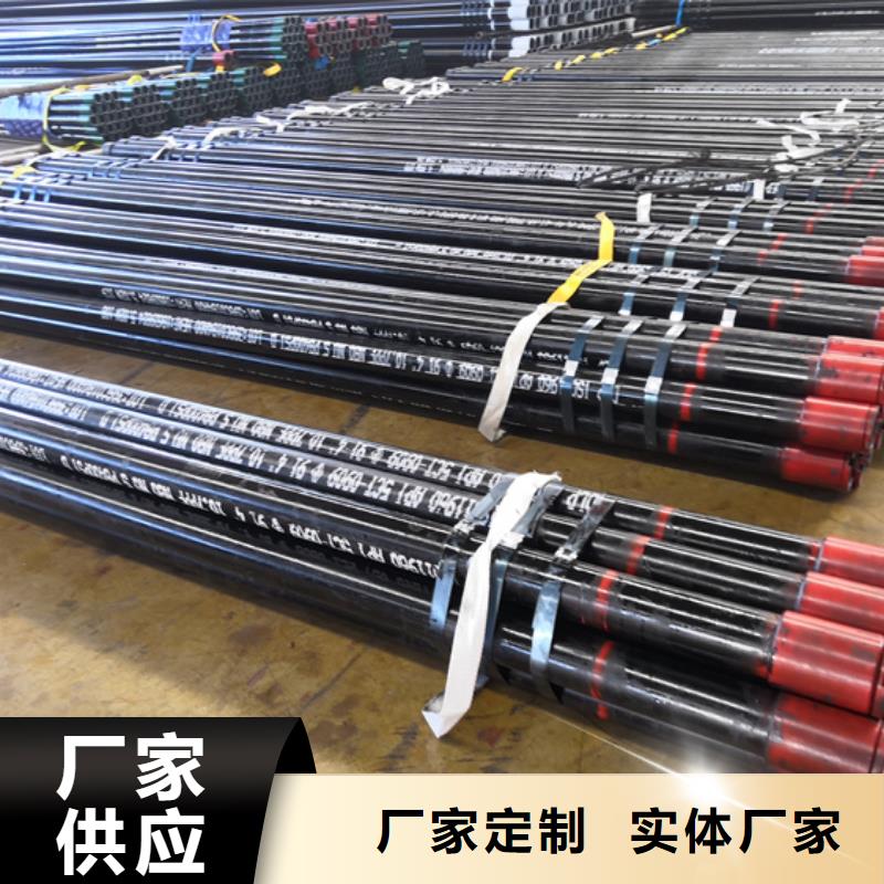 供应特殊扣油管短节品牌厂家