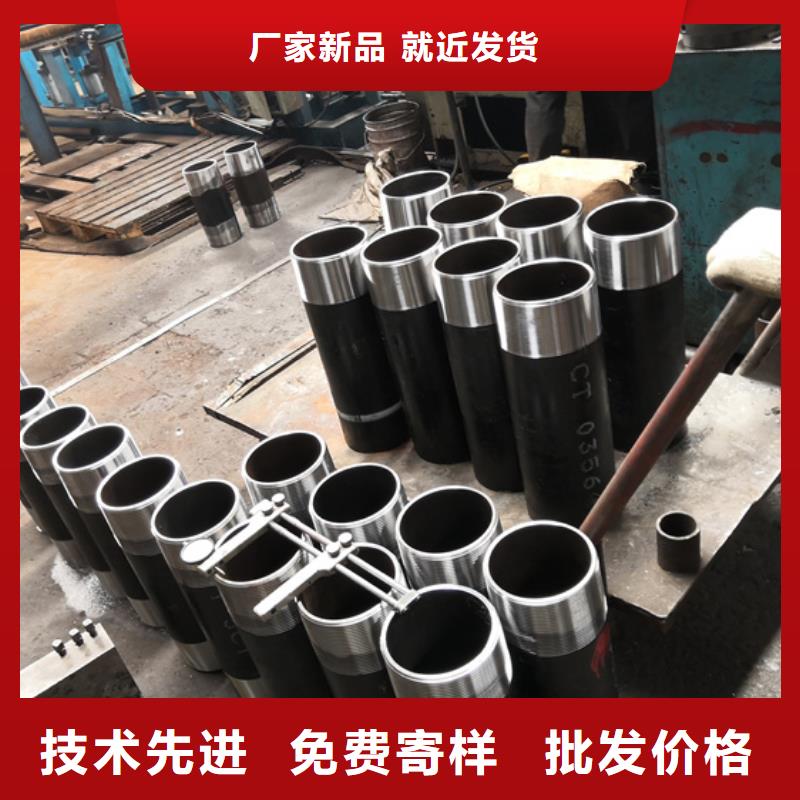 HSM-2特殊扣油管短节采购找口碑厂家