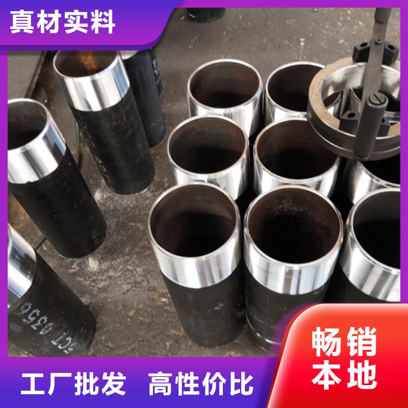 tpqr油管短节厂家低价出货