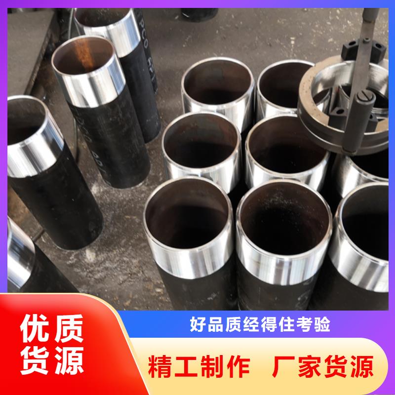 供应特殊扣油管短节品牌厂家