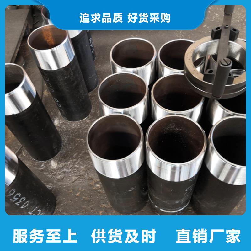 BEAR油管短节-欢迎来电洽谈