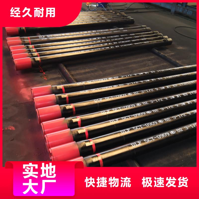 J55油管短节好品质看的见