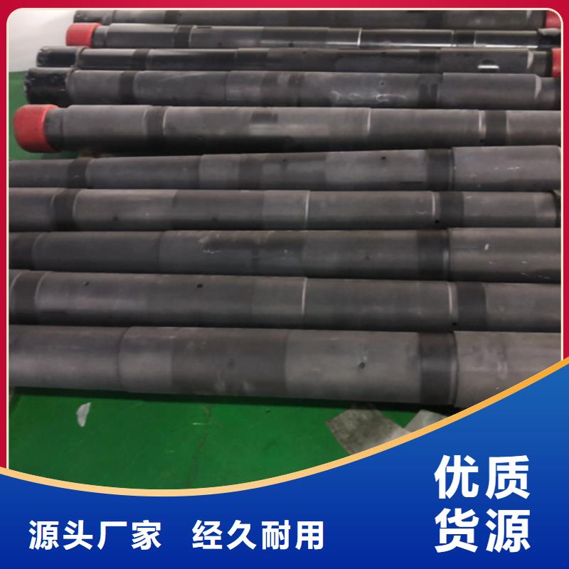 tpqr油管短节厂家低价出货