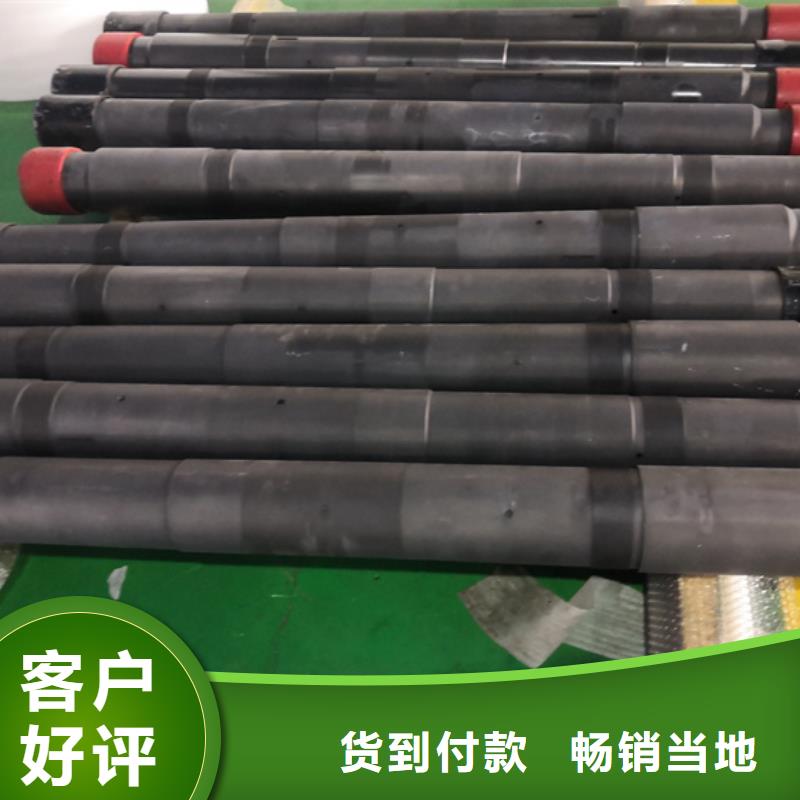 J55油管短节厂家价格便宜