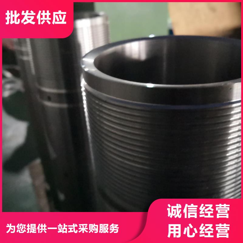 现货供应气密封扣油管短节_品牌厂家