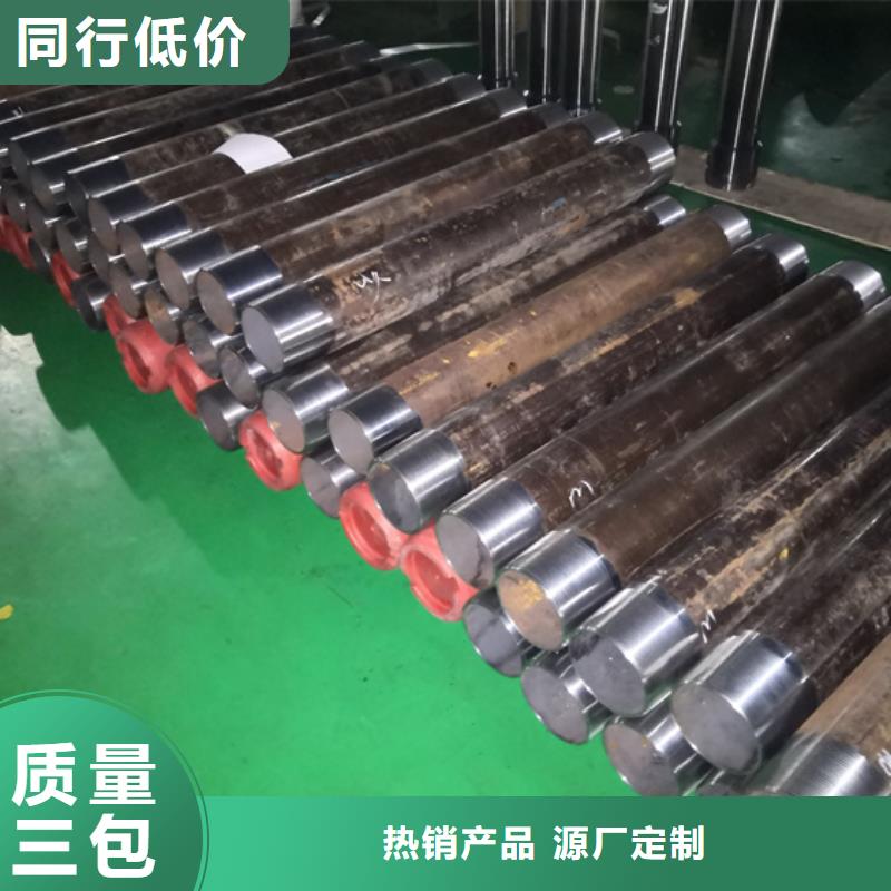 #CS油管短节#厂家