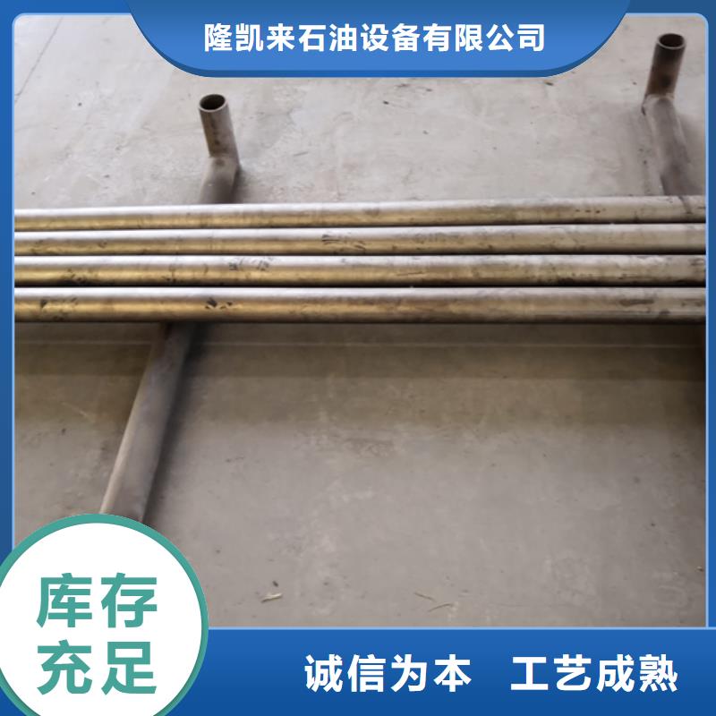 bear油管短节实体大厂