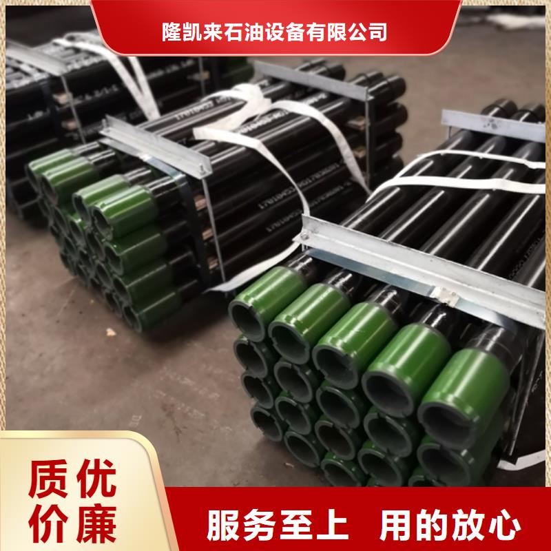 HYD511油管短节,HYD511油管短节生产品牌