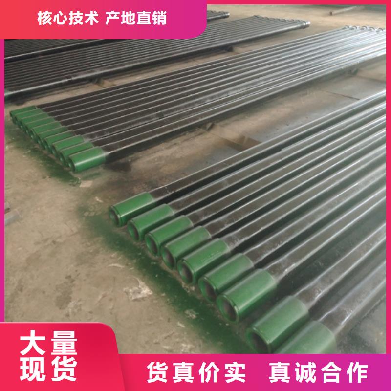 BEAR油管短节-欢迎来电洽谈