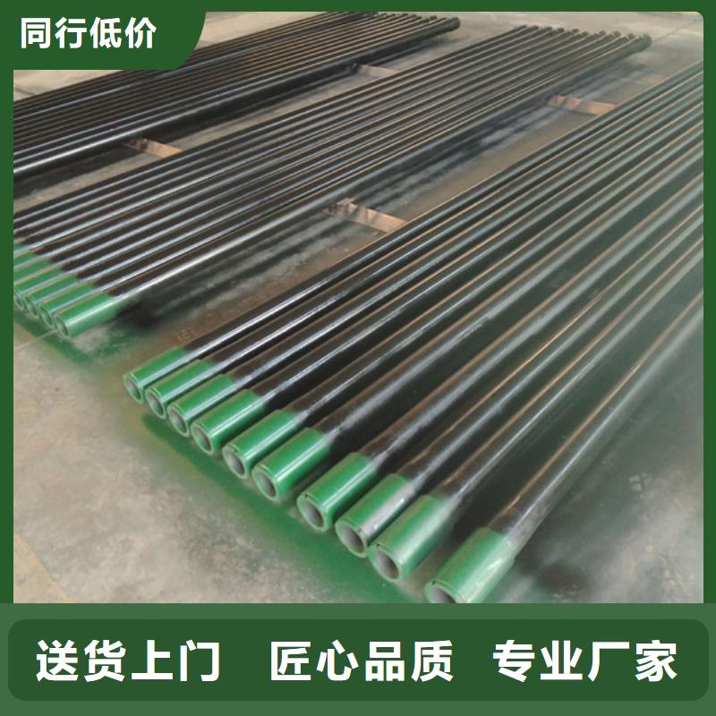 tpqr油管短节厂家低价出货