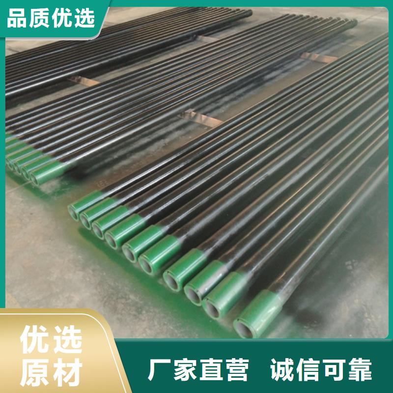 采购PH6特殊扣油管短节_认准隆凯来石油设备有限公司_值得信赖
