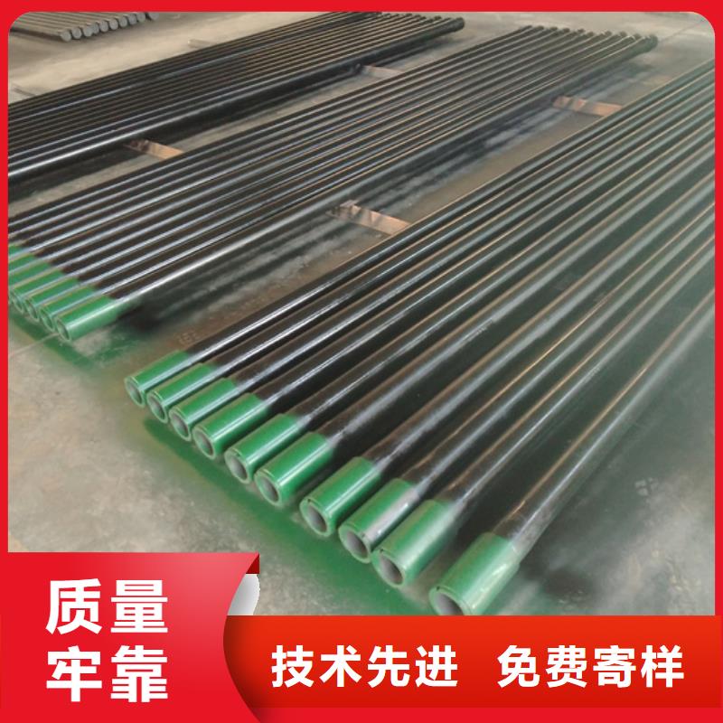 现货供应气密封扣油管短节_品牌厂家