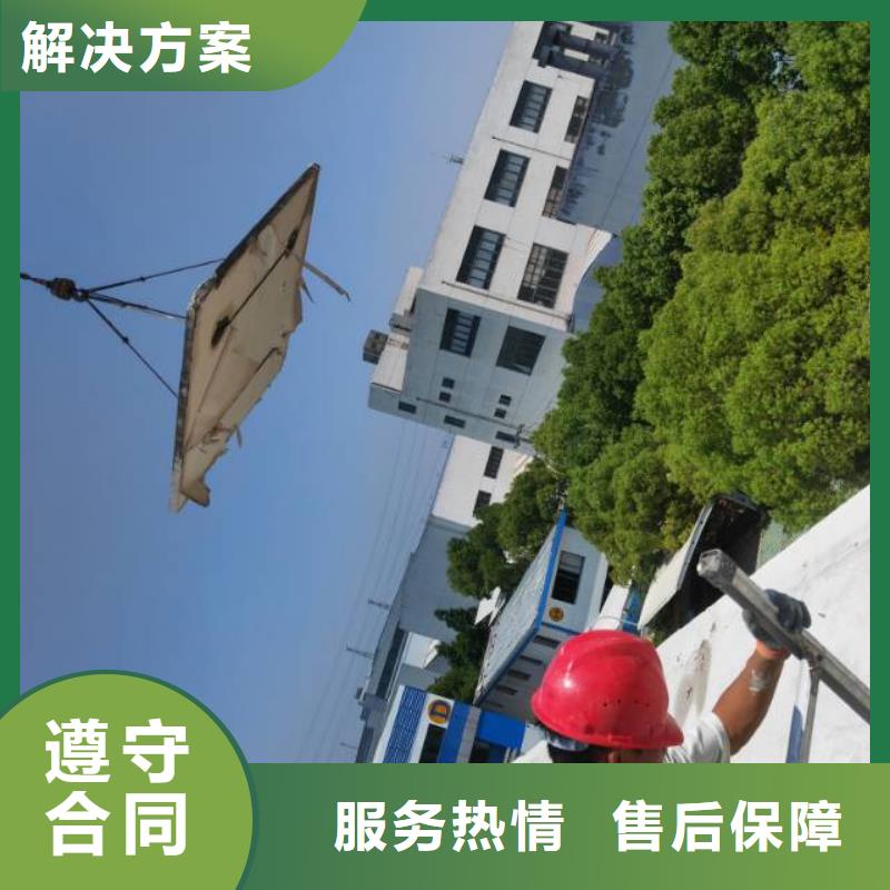 资讯：混凝土桥梁切割生产厂家