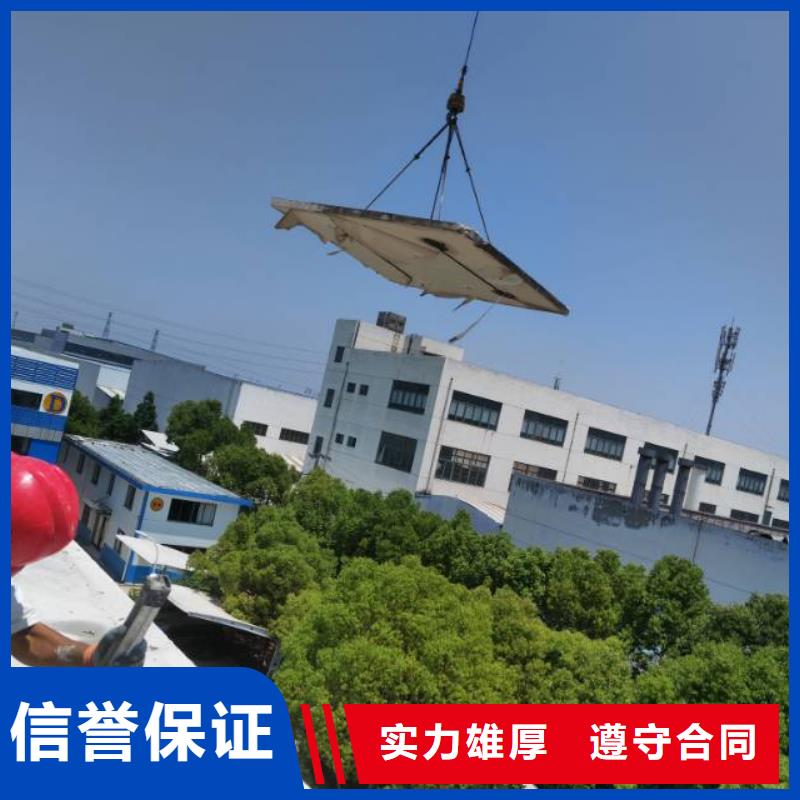 苏州市混凝土拆除钻孔联系公司