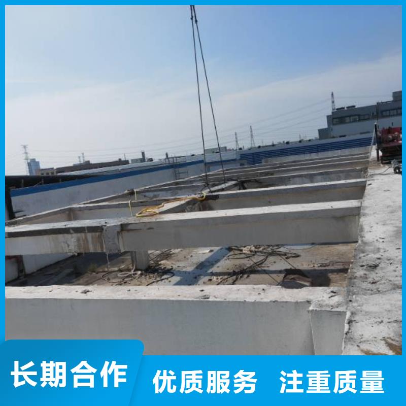 混凝土桥梁切割联系公司