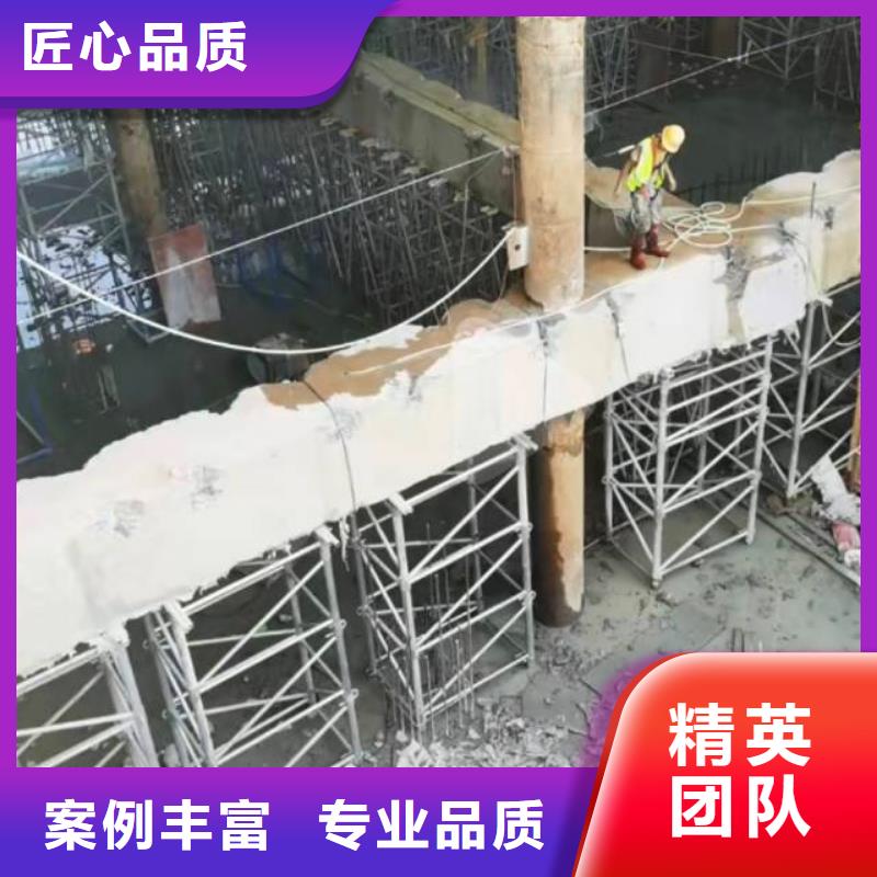 砼设备基础切割改造收费标准