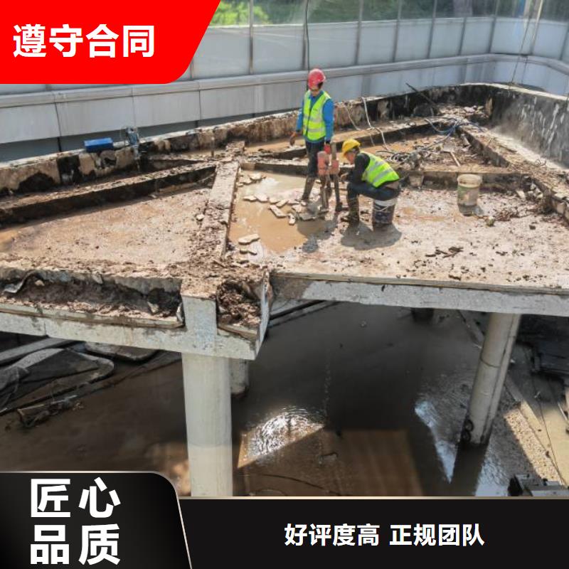 铜陵市混凝土静力切割报价公司