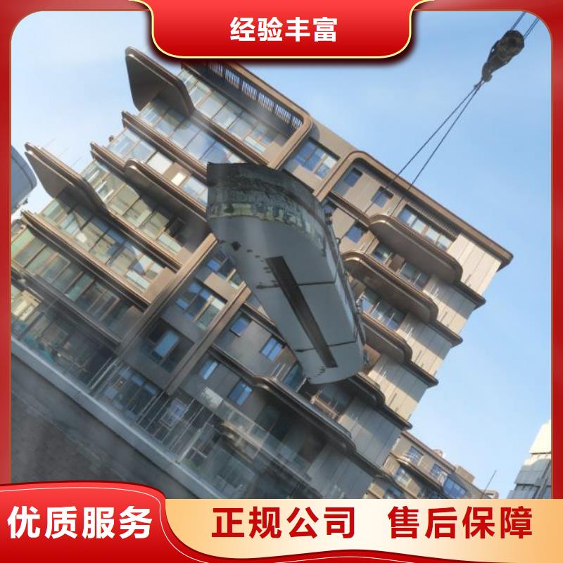 混凝土钻孔-混凝土钻孔到厂参观