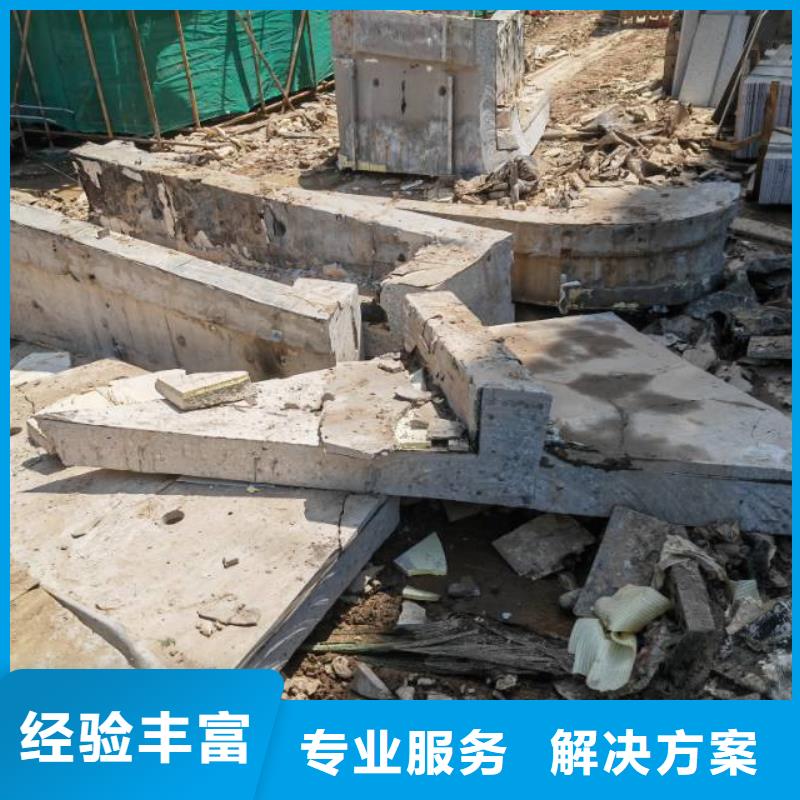 混凝土马路切割2025报价