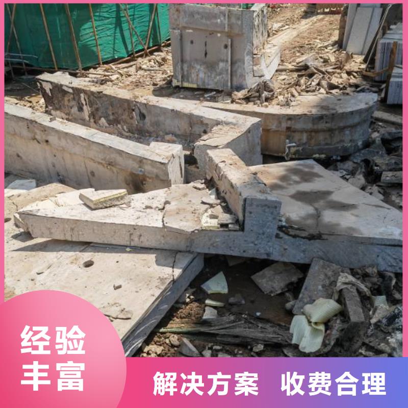 湖州市混凝土桥梁切割诚信单位