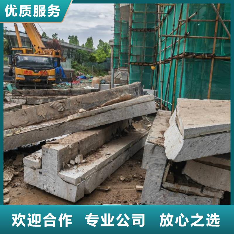 池州市混凝土桥梁切割专业的团队