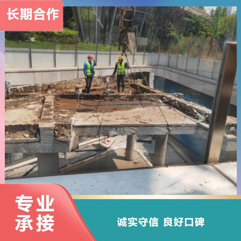 切割混凝土切割打孔省钱省时