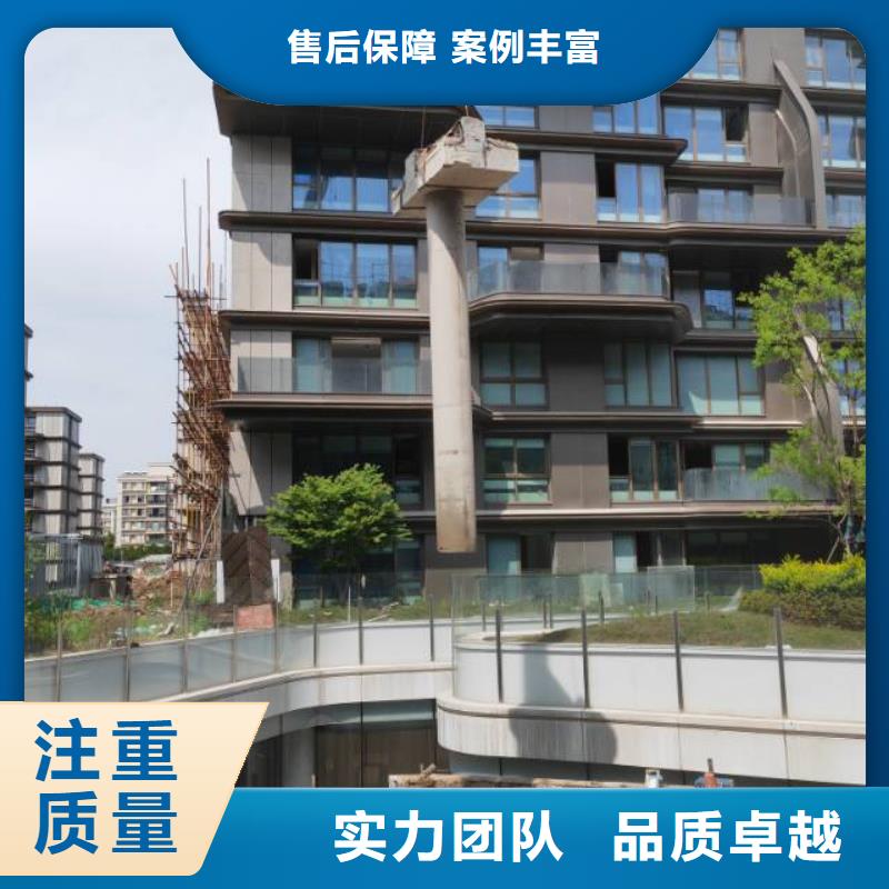 湖州市混凝土桥梁切割诚信单位