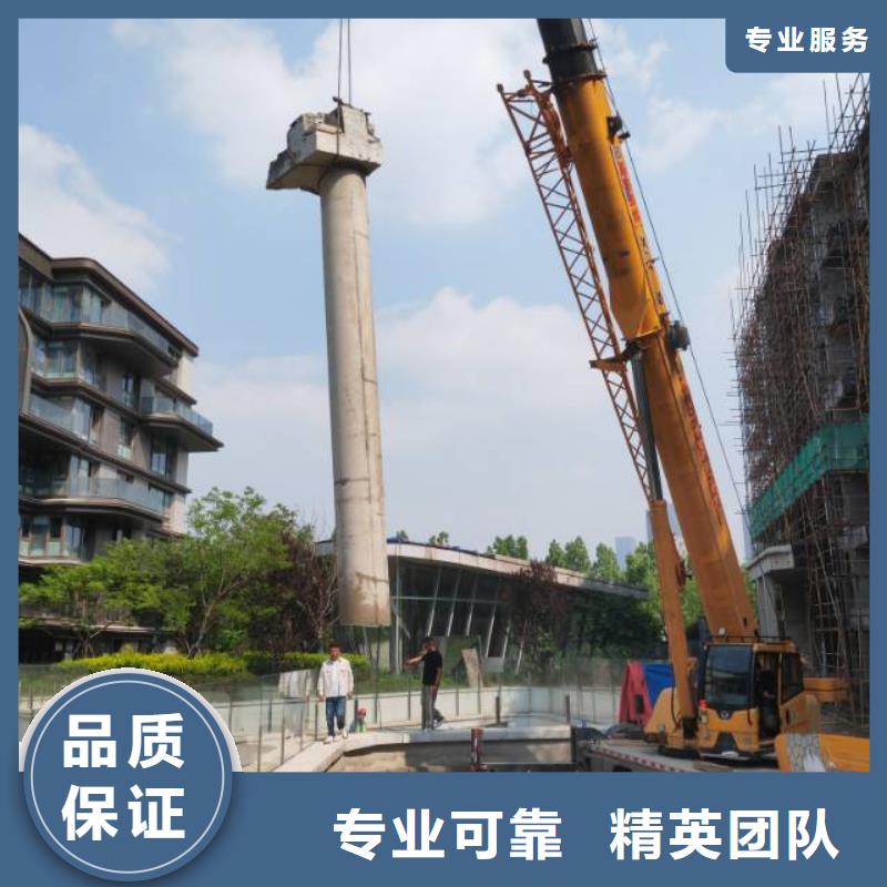 苏州市混凝土切割价格公道