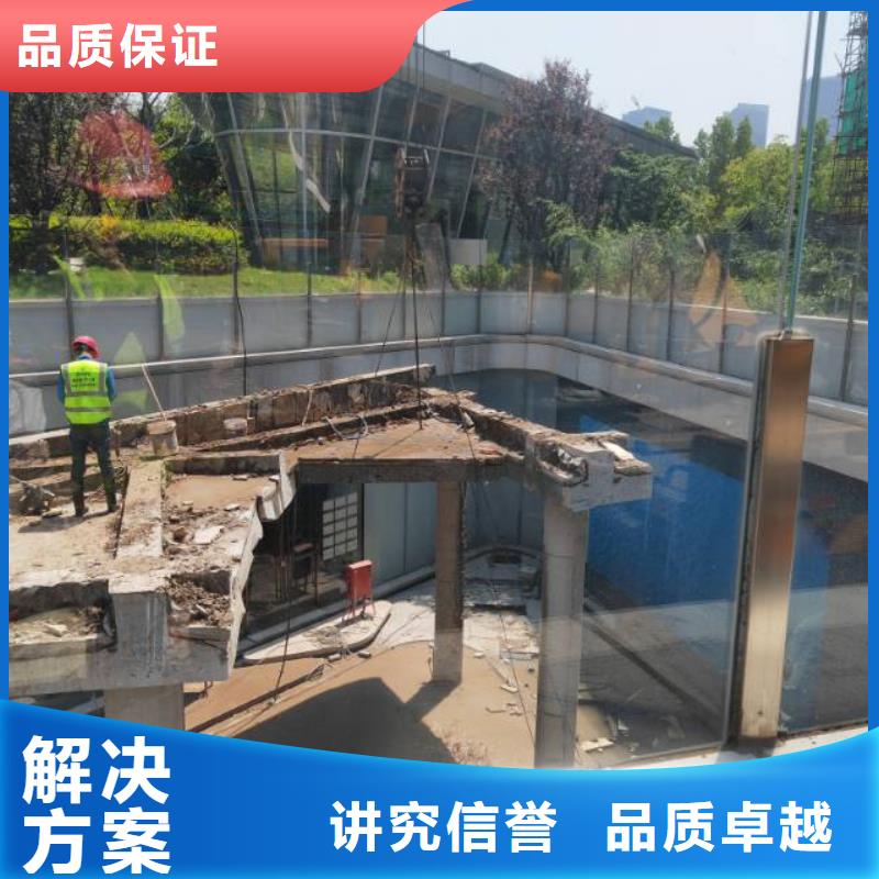 台州市混凝土拆除钻孔联系方式价格