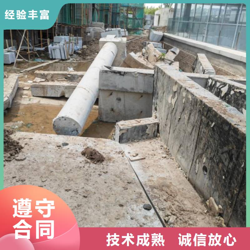 湖州市混凝土桥梁切割诚信单位