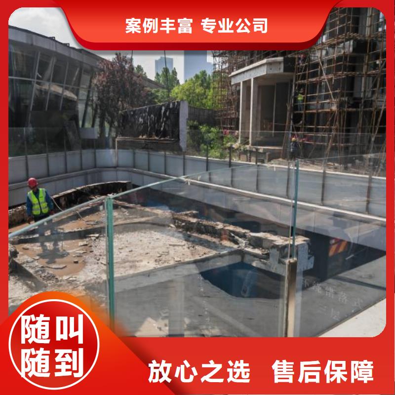 混凝土桥梁切割施工流程