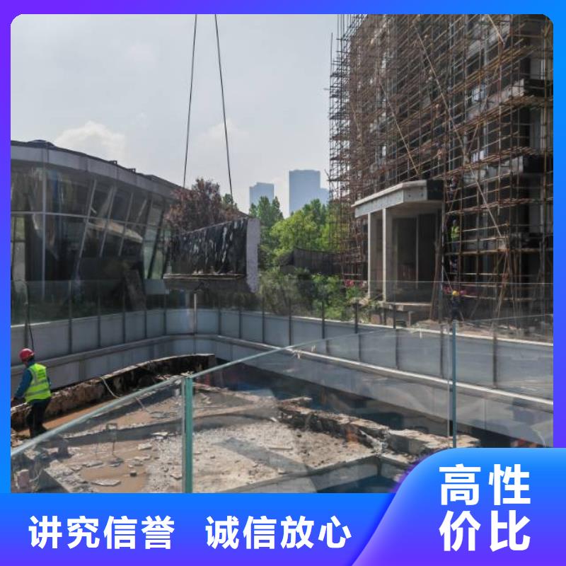 亳州市混凝土马路切割报价公司