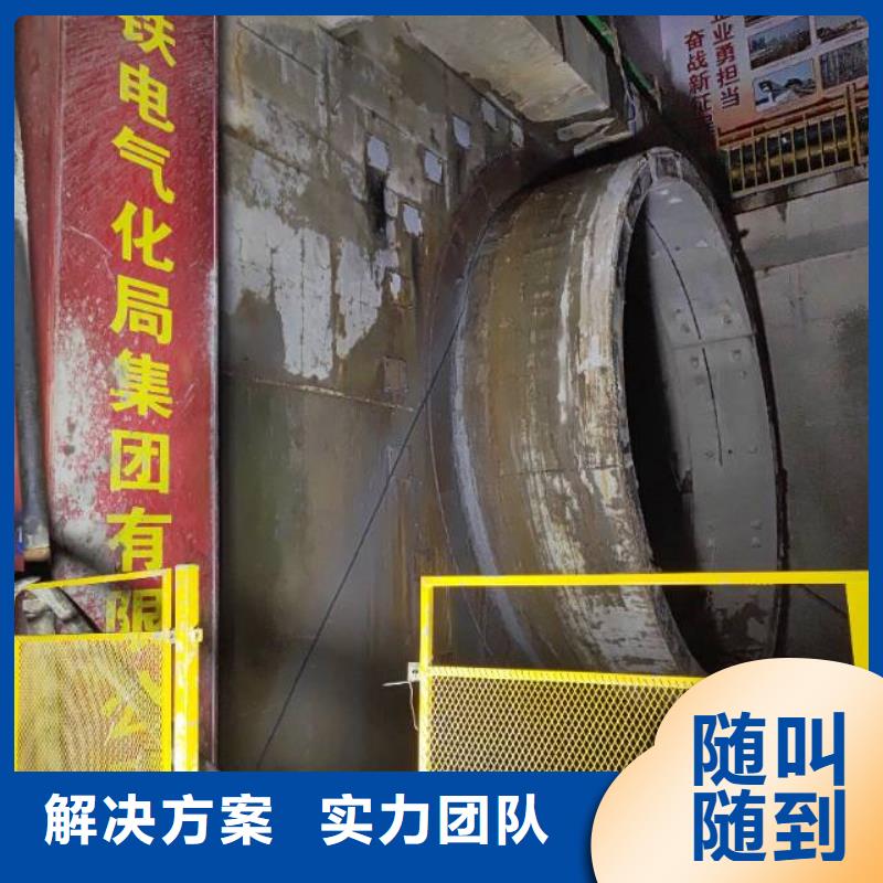 专业生产制造混凝土切割打孔公司