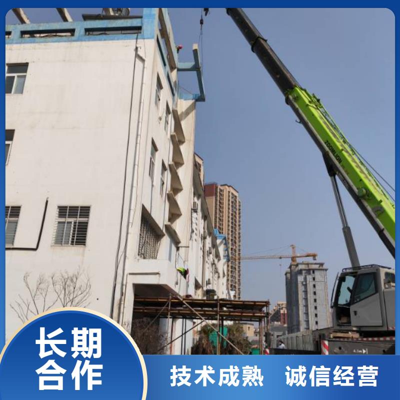 砼设备基础切割改造收费标准