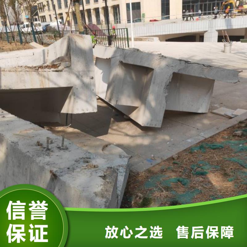 切割梁柱切割诚实守信