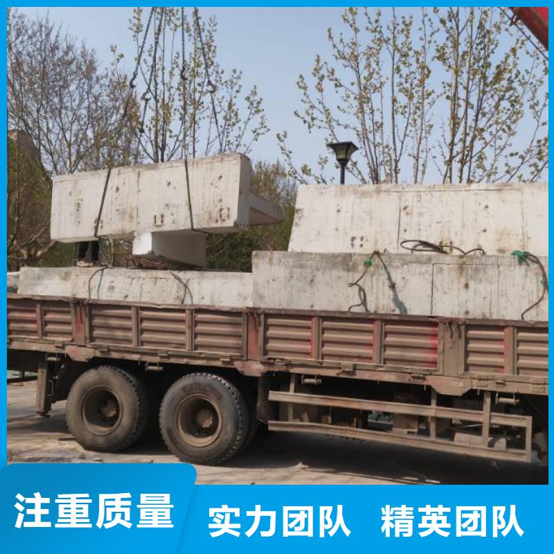 衢州市混凝土静力切割欢迎咨询