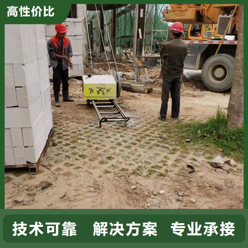 铜陵市砼设备基础切割改造报价公司