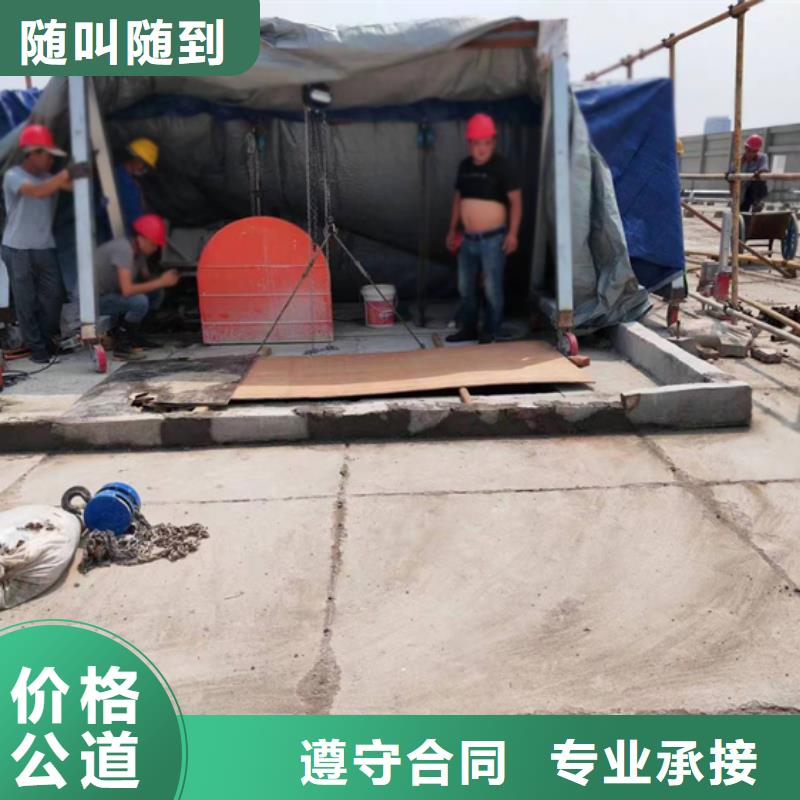 聊混凝土保护性切割拆除欢迎咨询