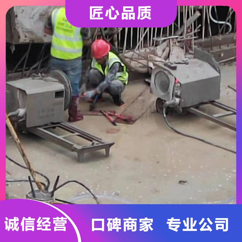 洛南县砼保护性切割拆除诚信单位