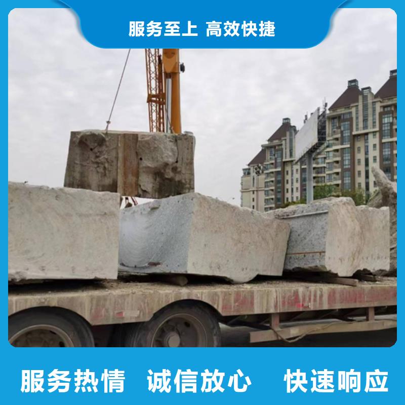 混凝土马路切割多年老厂