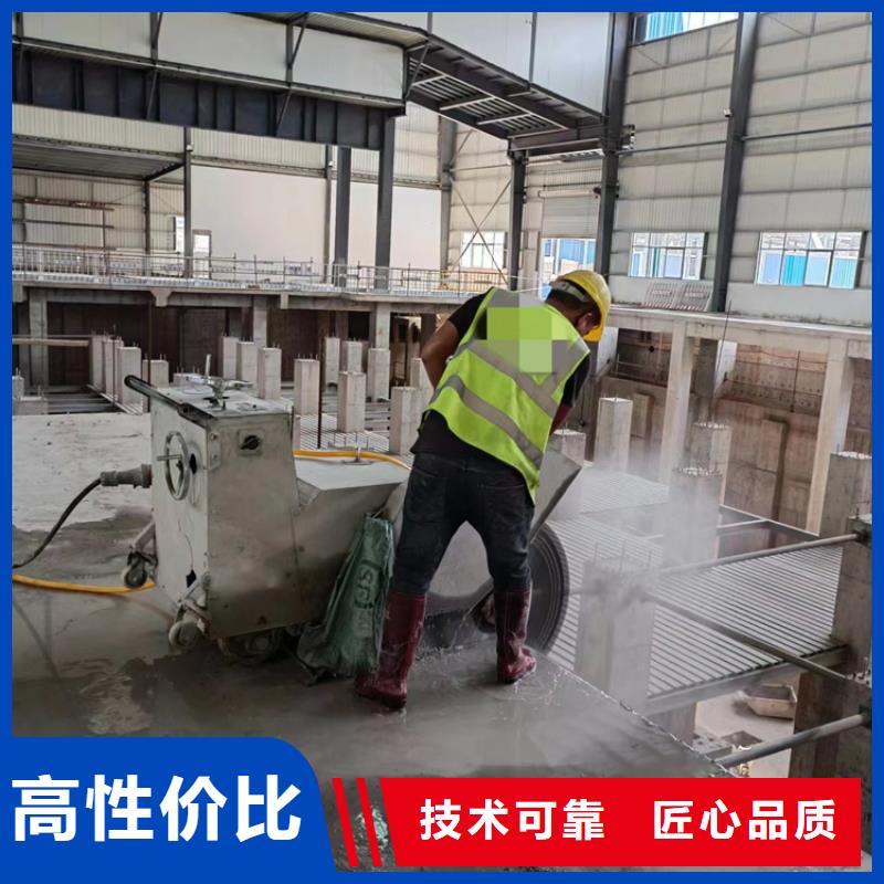 混凝土桥梁切割报价公司