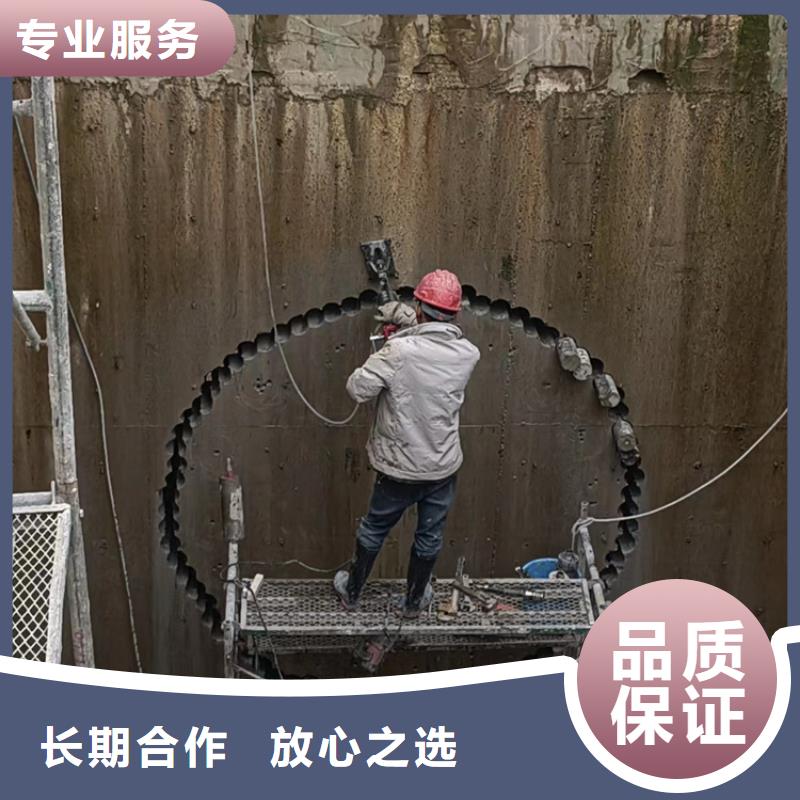 响水县混凝土桥梁切割欢迎来电