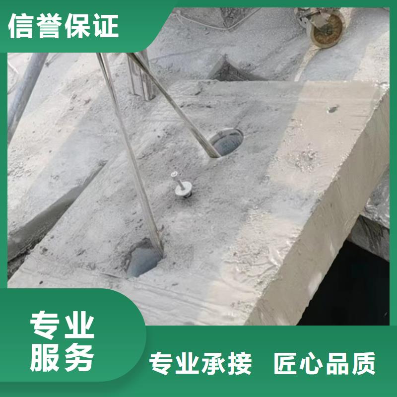 德州市混凝土静力切割联系方式价格