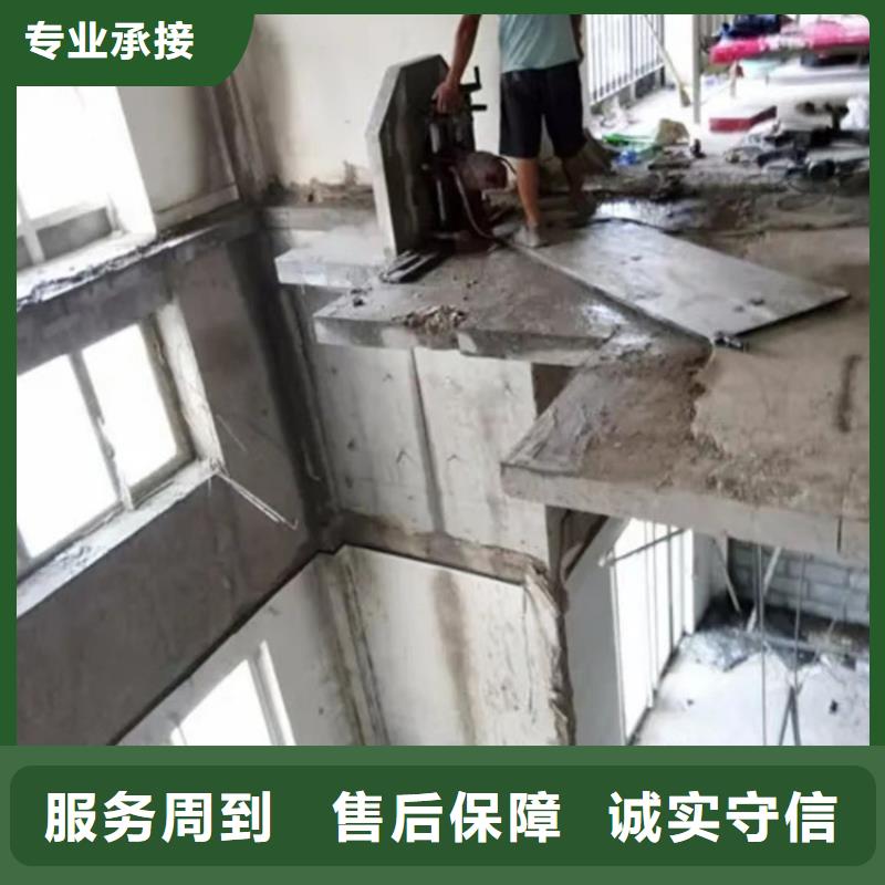 切割,绳锯切割从业经验丰富