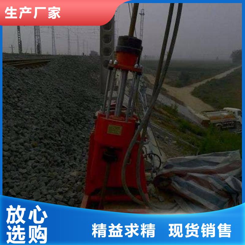 设备基础下沉注浆_[宾都建筑工程有限公司]