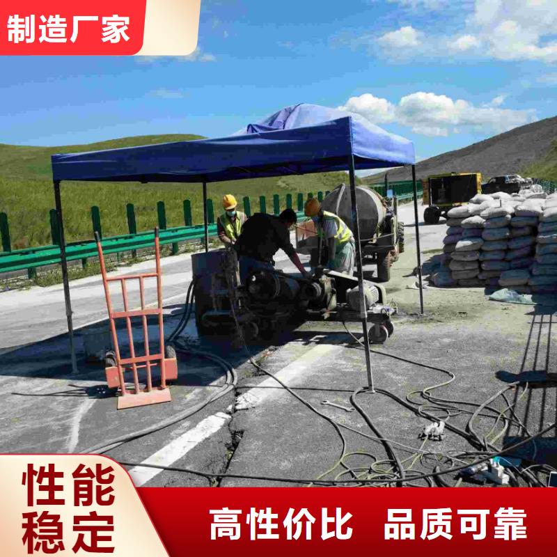 地基注浆加固量大价格从优