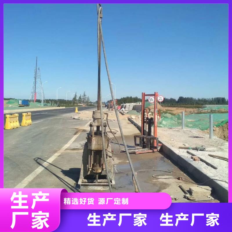 顶管超前注浆加固生产经验丰富的厂家