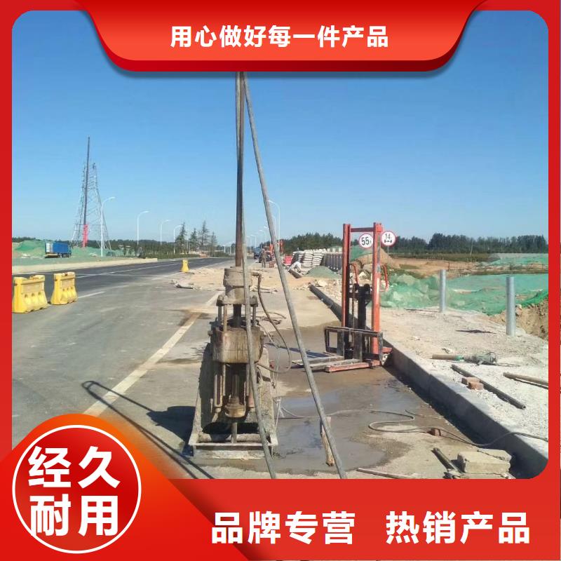 设备基础下沉注浆采购厂家
