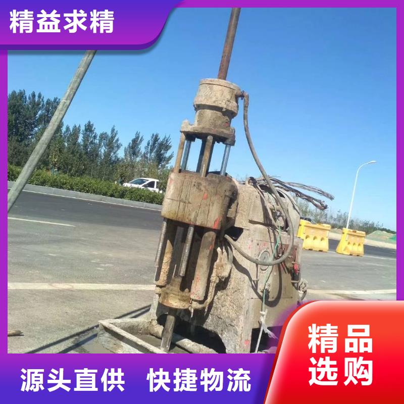 服务周到的地基下沉加固供货商